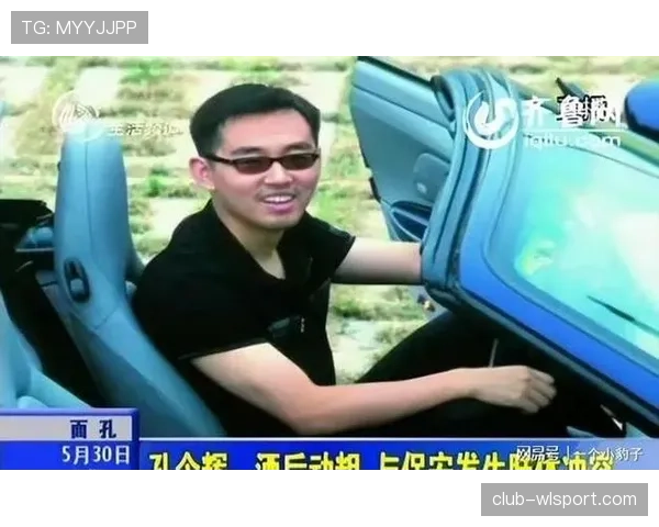 孔令辉街头拎的那个包比我半年工资还贵,我突然觉得自己像路人甲 孔令辉街头拎的那个包比我半年工资还贵,我突然觉得自己像路人甲
