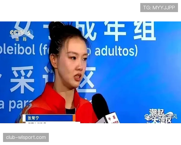 张常宁在家叠衣服都像在发球——这手速是真实存在的吗? 张常宁在家叠衣服都像在发球——这手速是真实存在的吗?