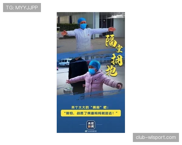 抱人到底算不算犯规?规则如何界定合理对抗与非法拦截 抱人到底算不算犯规?规则如何界定合理对抗与非法拦截