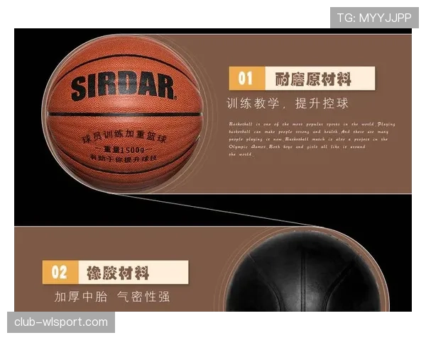 篮球运球规则具体定义解析如何区分合法控球与违例动作