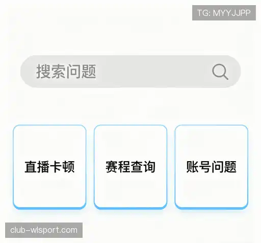 用户指南
